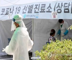 تسجيل 79 إصابة جديدة بكورونا في كوريا الجنوبية ولا وفيات