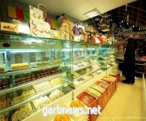 عودة النشاط التجاري في المولات ومحلات التجزئة والأسواق بمحافظة صبيا