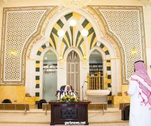 وزير الشؤون الإسلامية : المساجد في المملكة لها مكانة كبرى عند القيادة الرشيدة لهذه البلاد المباركة ونجد كل الدعم والرعاية
