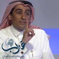 السعودية.. إنشاء جمعية خيرية لإعانة الفقراء على دفع أتعاب المحامين
