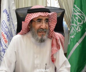د. الوهيبي: مؤتمر المانحين يؤكد سعي المملكة الدؤوب لمصلحة اليمن
