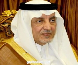 الأمير خالد الفيصل يرأس اجتماع لجنة الطوارئ بمنطقة مكة ٠