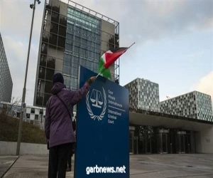فلسطين ترد على طلب المحكمة الجنائية الدولية حول التحلل من الاتفاقيات