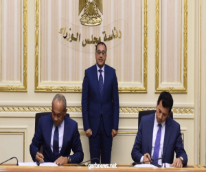 البرلمان المصري يوافق على اتفاقية مقر CAF