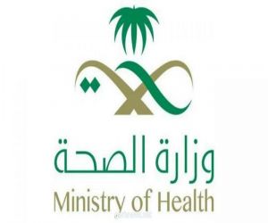 «الصحة» توضح خطوات معرفة مواقع العيادات عبر تطبيق موعد