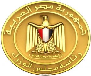 مصر .. منظومة  الشكاوى الحكومية  تستقبل 206 آلاف شكوى وطلب استغاثة خلال شهر مايو