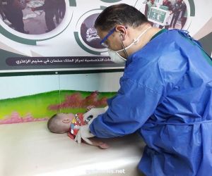 عيادات مركز الملك سلمان للإغاثة تواصل تقديم خدماتها الطبية للاجئين السوريين في مخيم الزعتري بالاردن