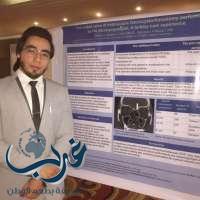 طالب سعودي يحصل على جائزة أفضل بوستر بحثي في دبي