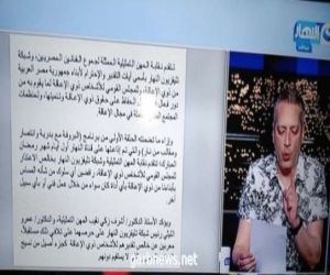 تراجع تواجد المرأة ذات الإعاقة فى الفضائيات المصرية خلال شهر رمضان الماضي