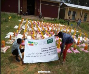 الندوة العالمية توزع السلال الغذائية في المناطق النائية بإثيوبيا
