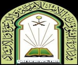 69 مسجداً  لإقامة صلاة الجمعة في محافظة ضمد