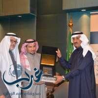 دارة الملك عبدالعزيز تكرم 11 شخصًا من متقاعديها