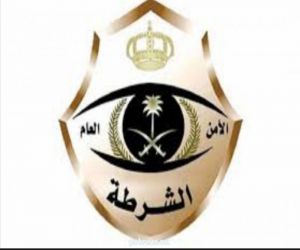 شرطة الرياض القبض على منفذي جريمة السطو المسلح بالرياض