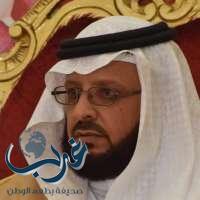 رئيس مركز وادي رما بالباحة يشكر أمير الباحة والمعزين في وفاة ابنه