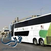 قافلة تلاحم تنطلق من الرياض في طريقها إلى جازان