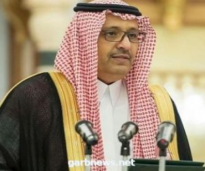أمير منطقة الباحة يشكر القيادة على صدور الموافقة الكريمة على رفع منع التجول الكامل ٠