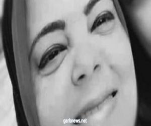 رحيل المخرجة المصرية نجلاء محمود ياسين. بعد إصابتها بفيروس كورونا