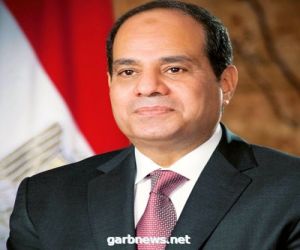 اهتمامات الصحف المصرية بخطاب الرئيس عبد الفتاح السيسي٠