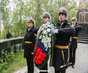 روسيا تحيي ذكرى الحرب الوطنية الكبرى باضاءة ′′ شموع الذاكرة ′′