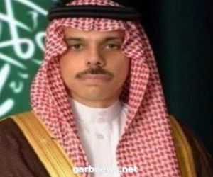 سمو وزير الخارجية ووزير خارجية مملكة البحرين يبحثان هاتفياً آخر التطورات والمستجدات٠