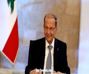 رؤساء سابقون للحكومات اللبنانية يقاطعون اجتماع "عون" حول أوضاع البلاد