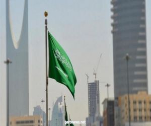 السعودية تحتل المركز الـ 29 عالميًا للدول الأكثر حصة في الأبحاث العلمية