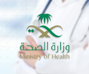 وزارة الصحة تعلن قائمة الأمراض المزمنة الأكثر تأثرًا بكورونا