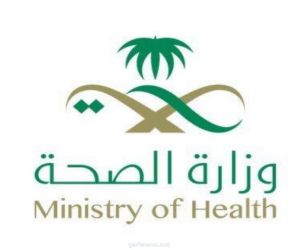 وزارة الصحة: المدخن ضمن الفئات الأشد تأثراً بمضاعفات كورونا