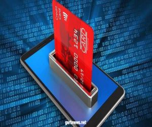 اسلوب جديد لسرقة تفاصيل البطاقات المصرفية للمتسوقين عبر الإنترنت