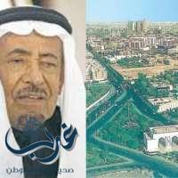 وفاة المؤرخ الشيخ عبدالرحمن الرويشد