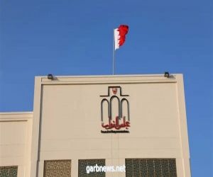 مجلس النواب البحريني ينفي إصابة أعضائه بفيروس كورونا