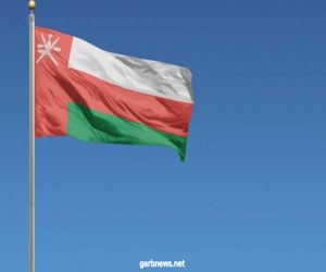 سلطنة عمان تسجل 4 وفيات و1197 إصابة جديدة بفيروس كورونا