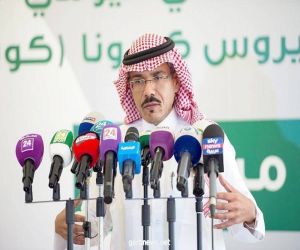 3,989 إصابة جديدة بالسعودية والصحة تحذر من ارتفاع معدل عدوى كورونا في المملكة