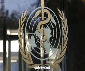 الصحة العالمية: الالتزام مطلوب  لا أحد فى أمان من فيروس كورونا..