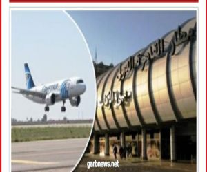 اليوم.. رئيس القابضة المطارات يتفقد مطار القاهرة استعدادا لبدء الرحلات