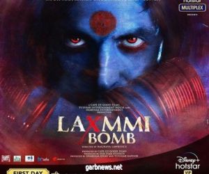 قنبلة لاكسيمي أول أفلام اكشاي كومار على منصة إلكترونية