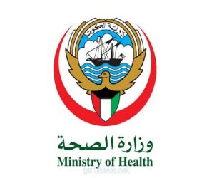 الكويت تسجيل  (919)إصابة جديدة بفيروس كورونا
