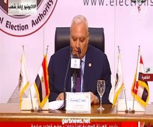 الهيئة الوطنية للانتخابات  المصرية توجه دعوة للمواطنين لانتخابات مجلس الشورى