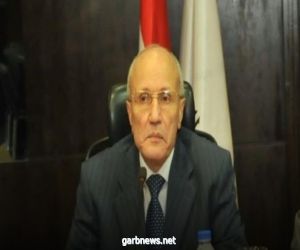 وفاة الفريق محمد العصار وزير الإنتاج الحربى المصرى