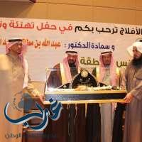 لجنة تنمية الأفلاج تكرم عضوي مجلس منطقة الرياض