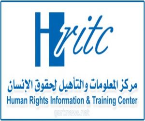 73 انتهاكا للحوثيون وثقها مركز المعلومات     خلال شهر يونيو بتعز
