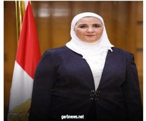 مصر .وفاة شقيقة وزيرة التضامن الاجتماعي بعد وفاة زوجها