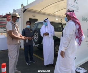 عيادات جديدة لتطمن وإطلاق مسار السيارات بالطائف قريباً