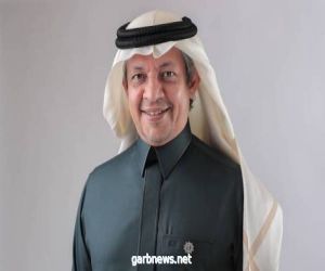 السعودية ترشح محمد التويجري لمنصب المدير العام لمنظمة التجارة العالمية