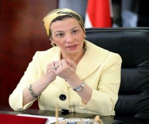 وزيرة البيئة المصرية: لا وجود لأى تلوث زيتى بشاطئ كليوباترا بالاسكندرية