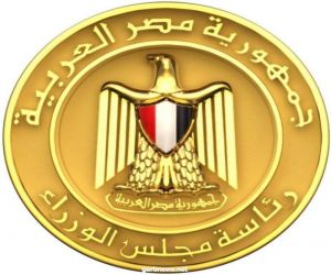 منظومة الشكاوى الموحدة بمصر تستجيب لأحد المواطنين  بالتقاط طفلة رضيعة من أحد شوارع القاهرة.