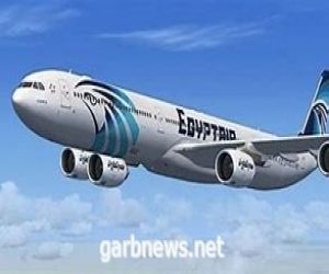 مصر للطيران تشترط إصدار شهادة PCR بنتيجة سلبية قبل السفر إلى دبى
