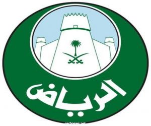 صيانة ٩٤ ألف عمود إنارة وفانوس في طرقات الرياض
