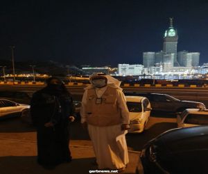 نجاح مبادرة " أول جولة مسار سياحي تاريخي لمكة المكرمة بالواقع الافتراضي" عبر برنامج زووم