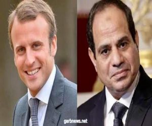الرئيس المصرى عبد الفتاح السيسى يبحث هاتفياً مع الرئيس الفرنسي تطورات الوضع في ليبيا"
